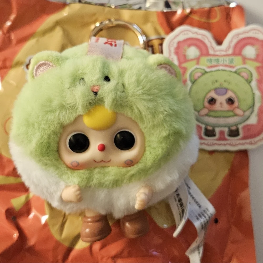 Baby Three is Here Series Plush NEW - Squeaky Mouse - Picture 3 of 7